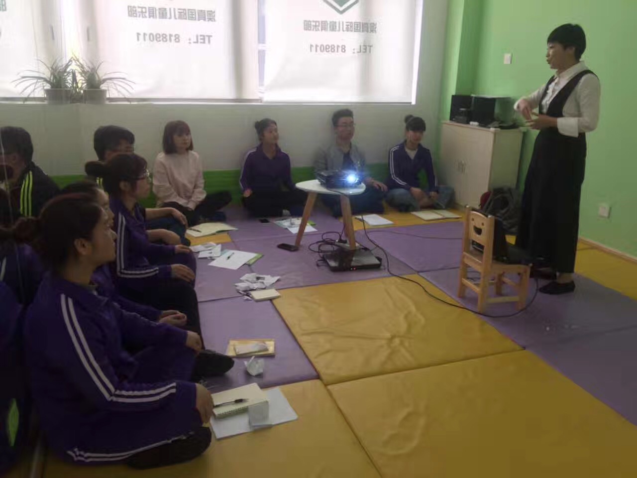 京師澳真早教